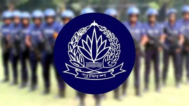 ১৩৬ পুলিশ পরিদর্শকের বদলি